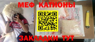 твердый Сланцы