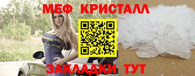 твердый Сланцы