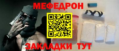 твердый Сланцы