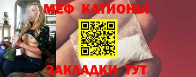 твердый Сланцы