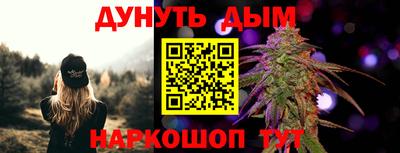 мефедрон мука Славгород