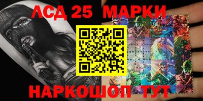 мефедрон мука Славгород
