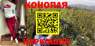мефедрон мука Славгород