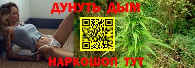 твердый Сланцы