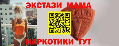 твердый Сланцы