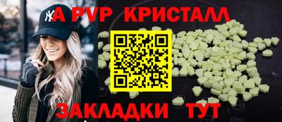 твердый Сланцы