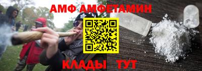твердый Сланцы