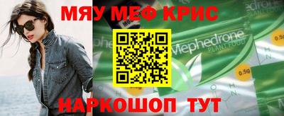 твердый Сланцы